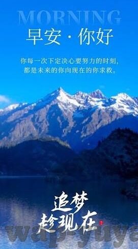 1 0足球比分图片-从1-0比分图片看足球，微小差距背后的战术博弈与情感张力
