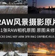 足球比分的概率-足球比分概率，从数据迷雾中寻找胜负密码